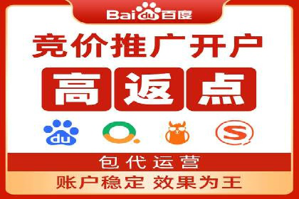 社交媒体平台的信息流优化策略研究报告